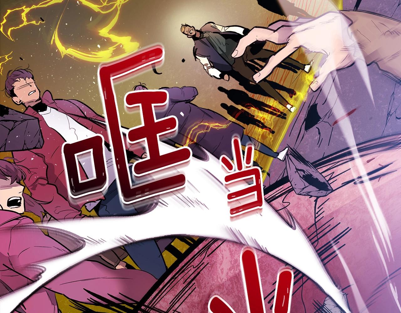 第4话 人性本恶75