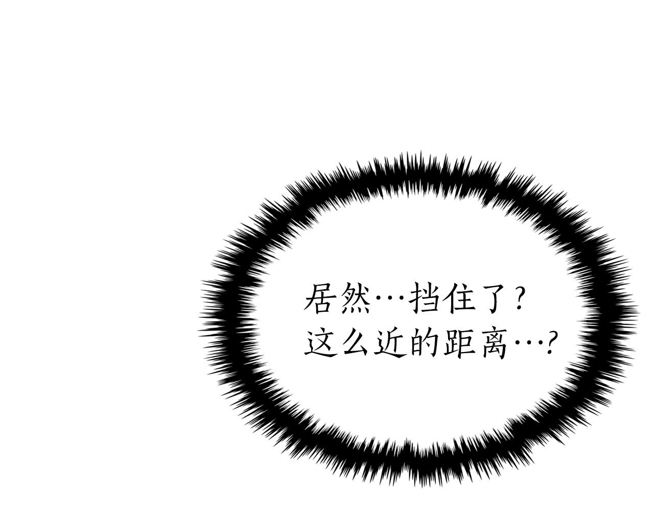 第42话 最终考验26