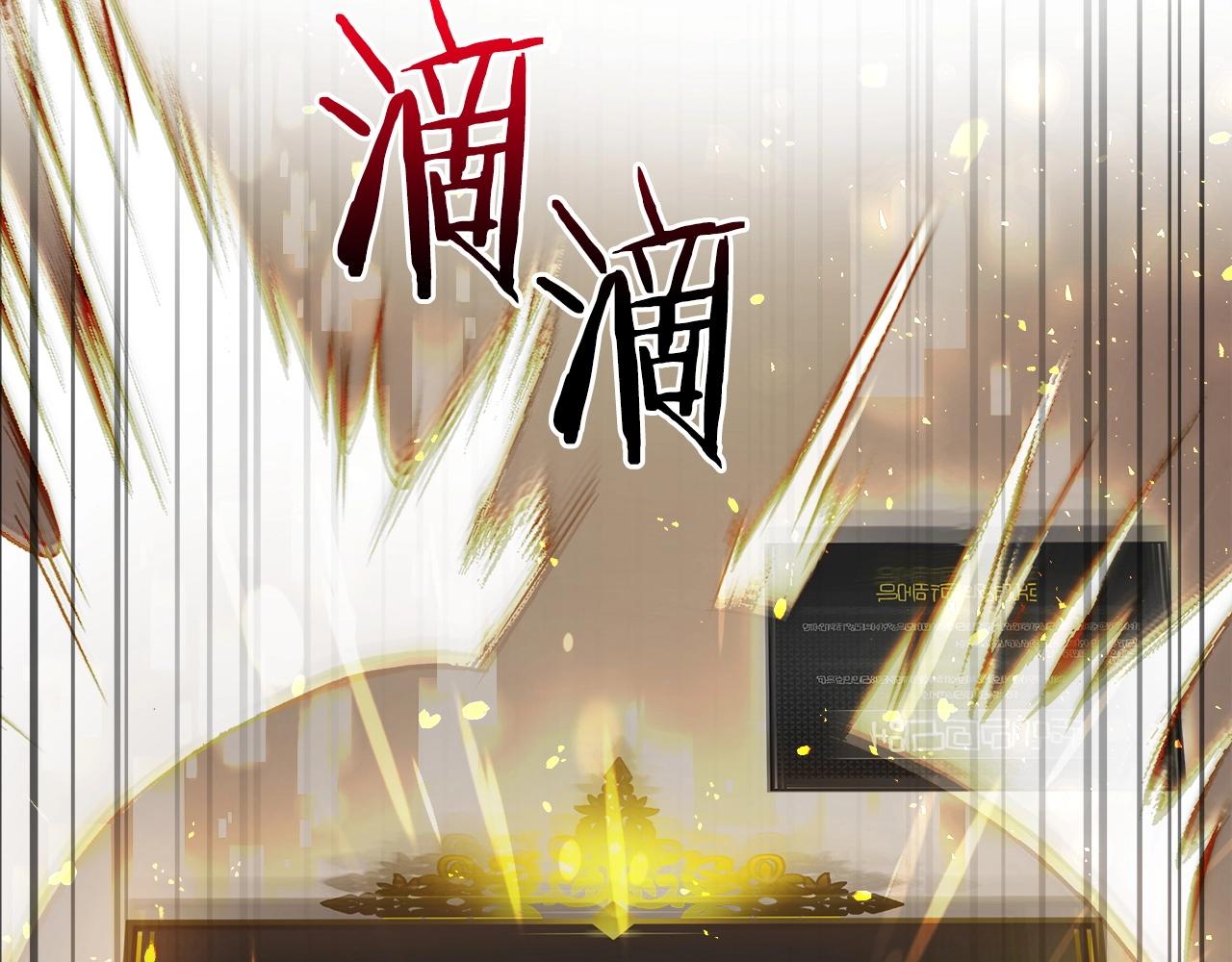 第44话 坐地起价77