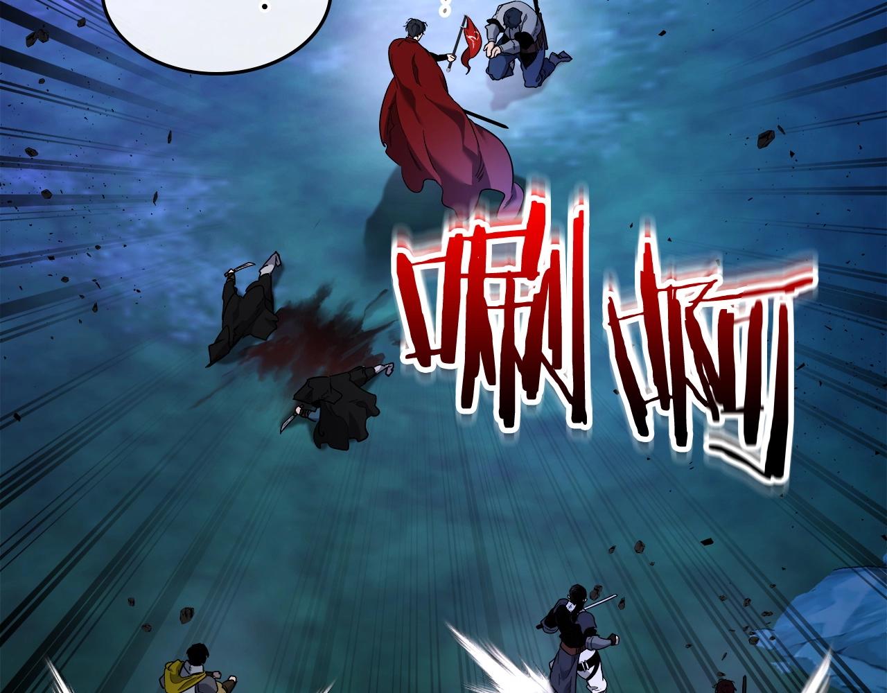 第47话 天罗蛛网101
