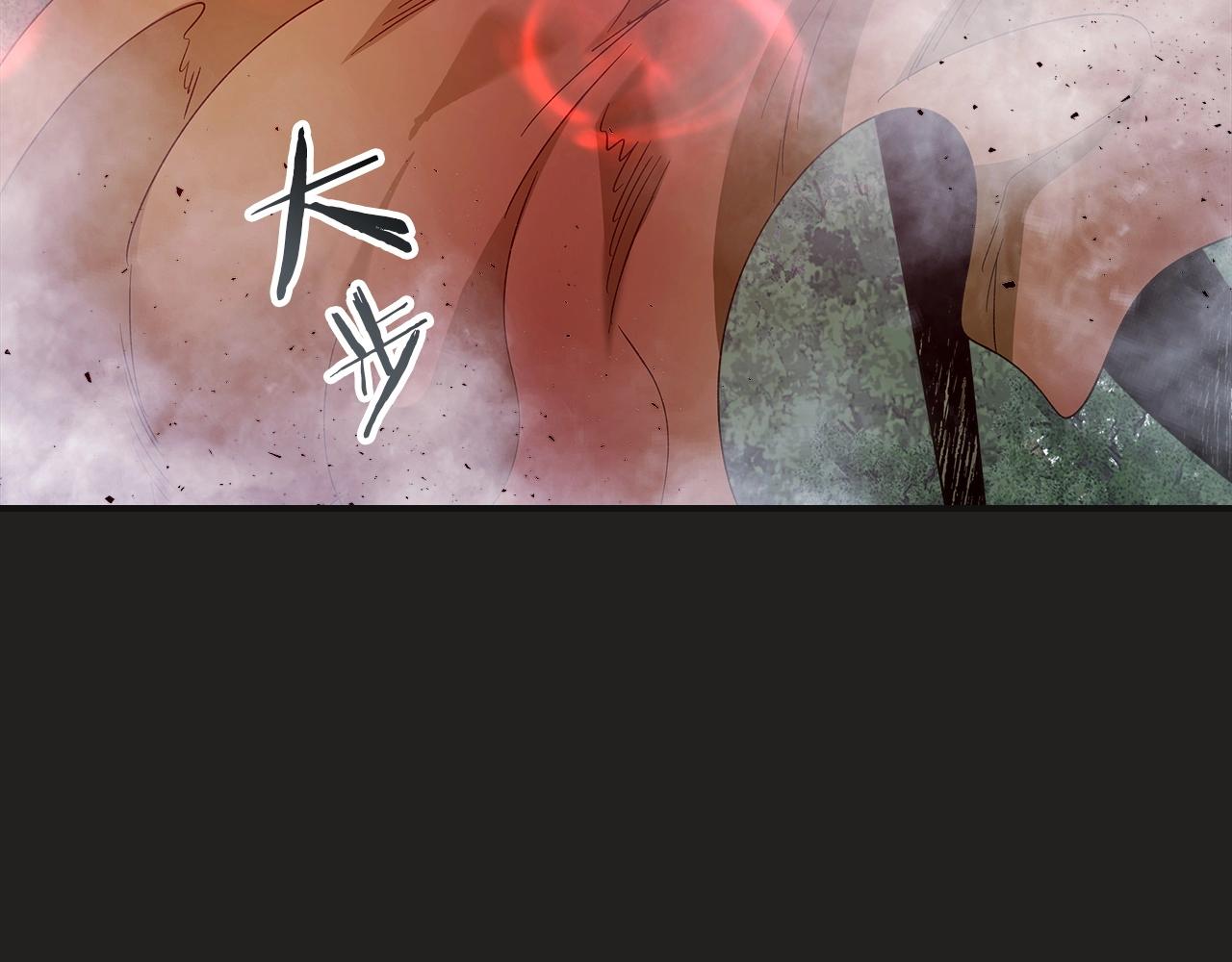 第36话 天魔考验99