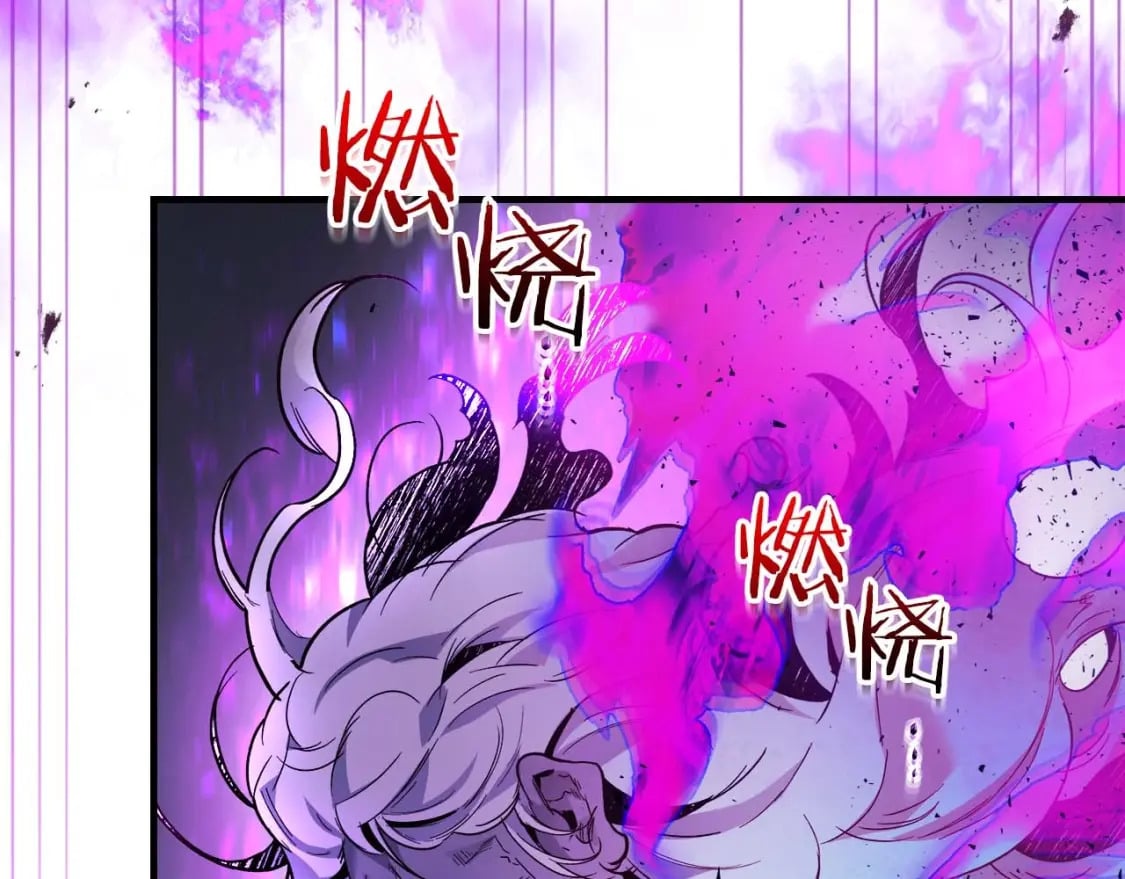 第74话 死亡骑士82