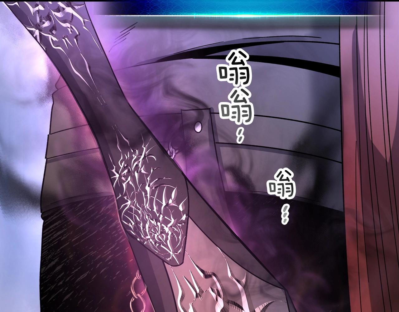 第42话 最终考验209