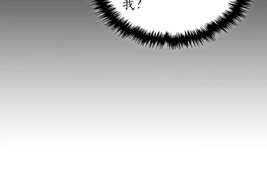 第89话 背叛的骑士175
