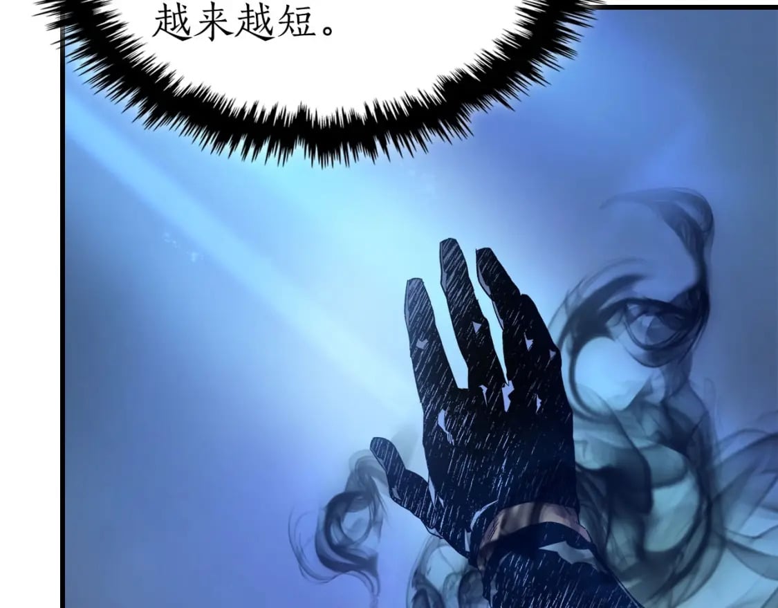 第65话 给我起来221