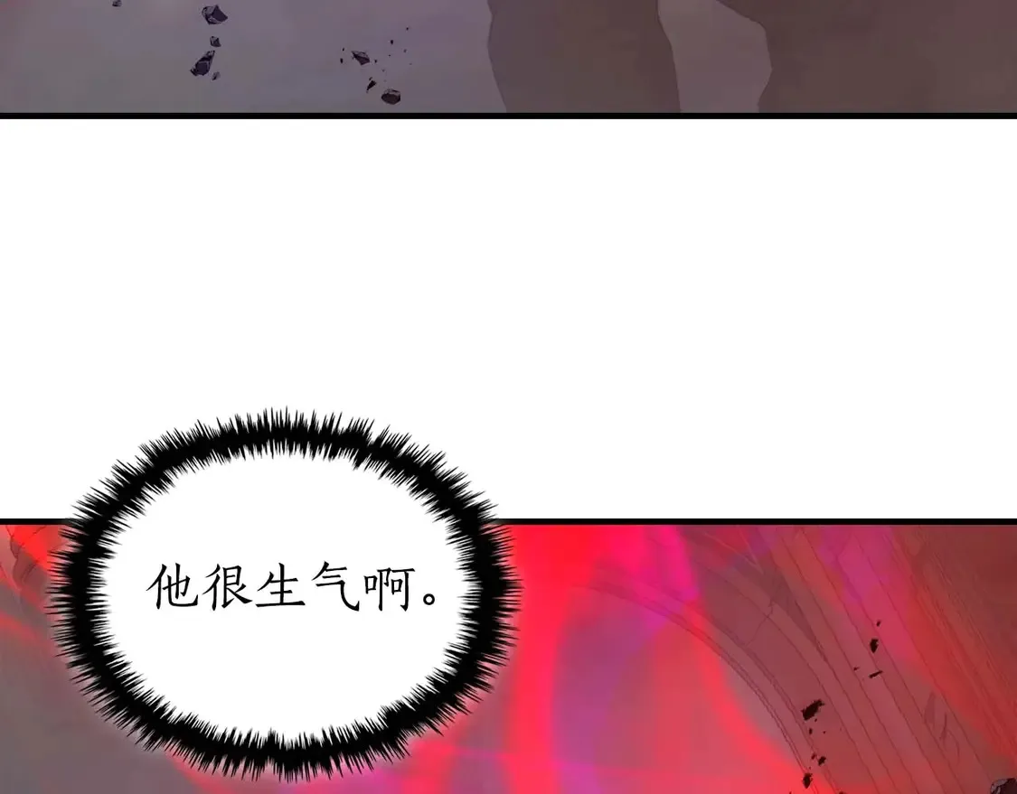 第107话 亡者之尊144
