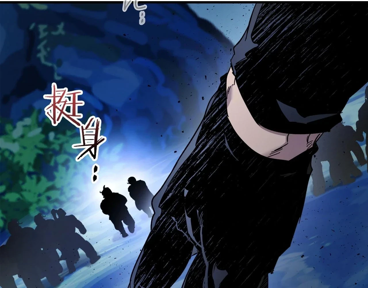 第64话 激战95