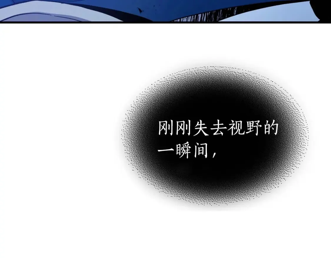 第87话 巨人之力52