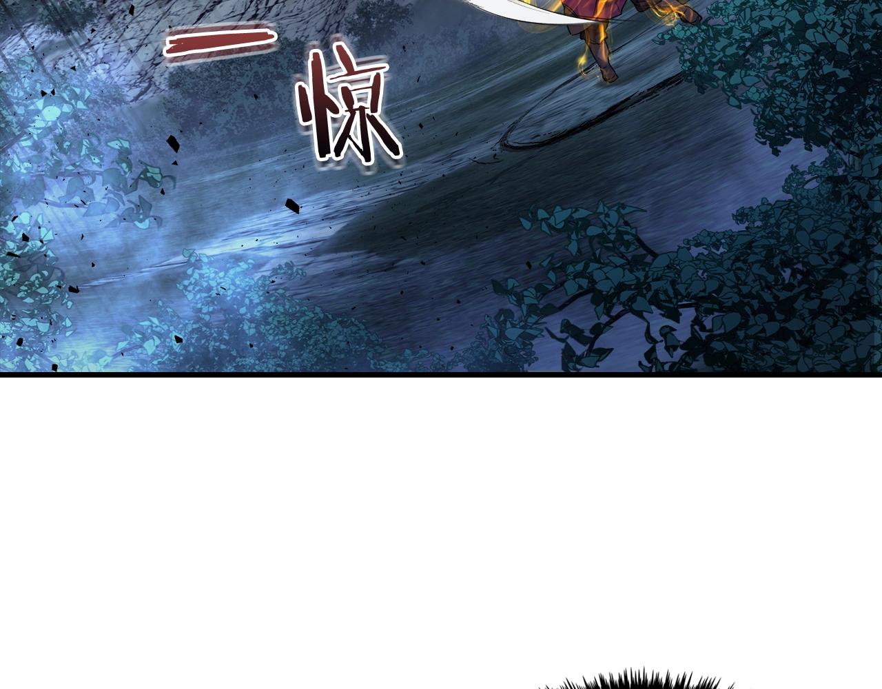 第50话 睡神8