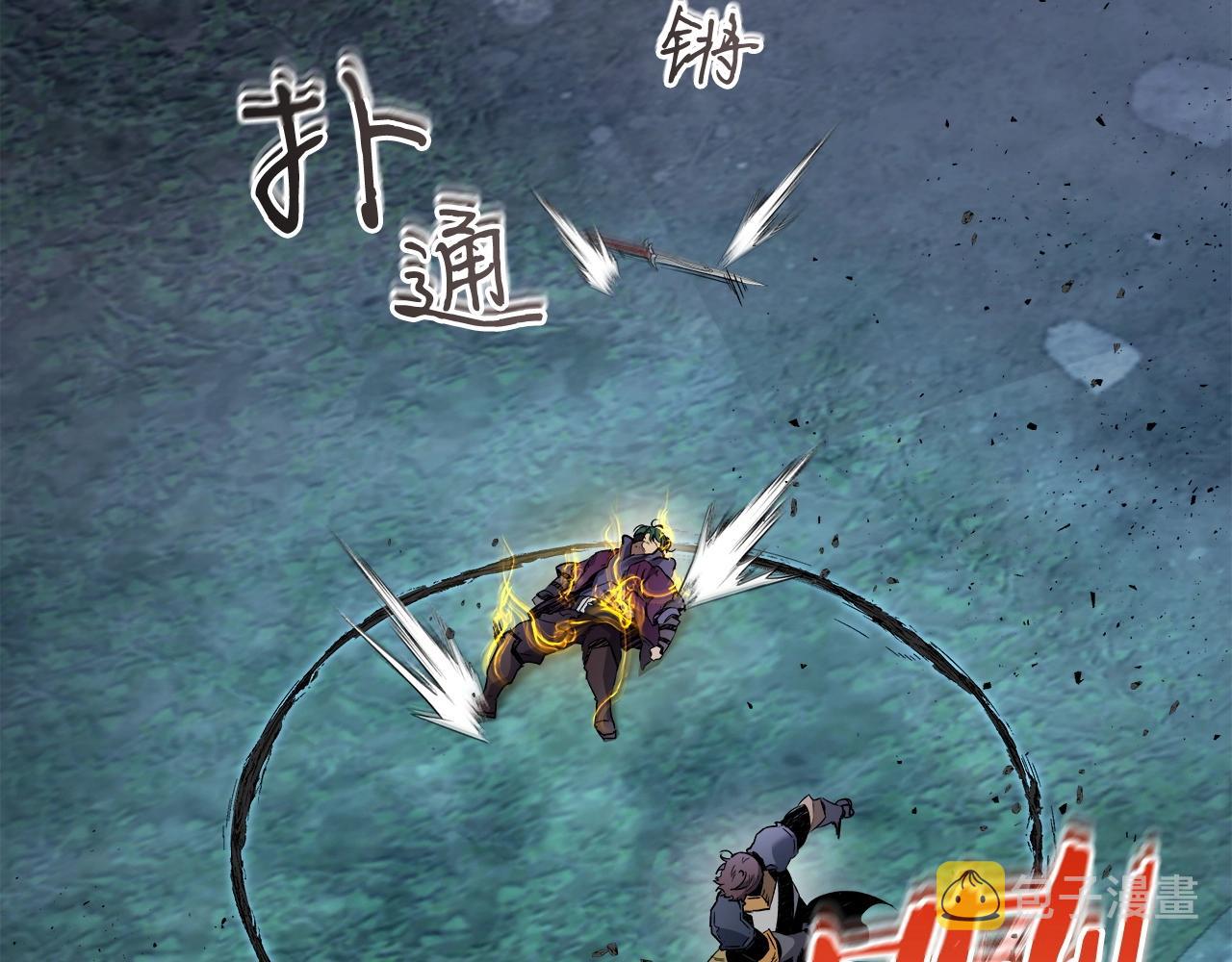 第50话 睡神67