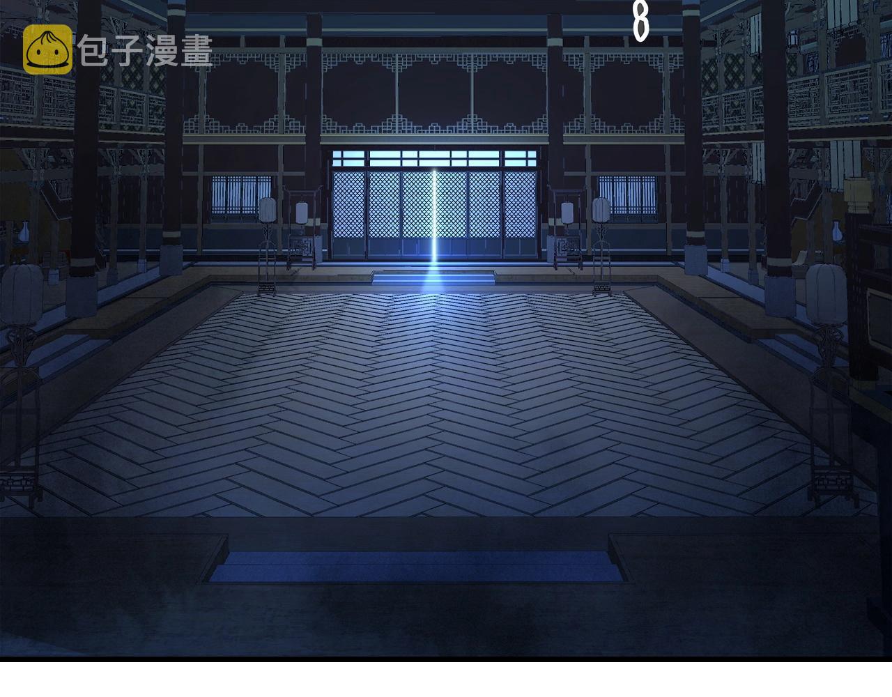 第44话 坐地起价15