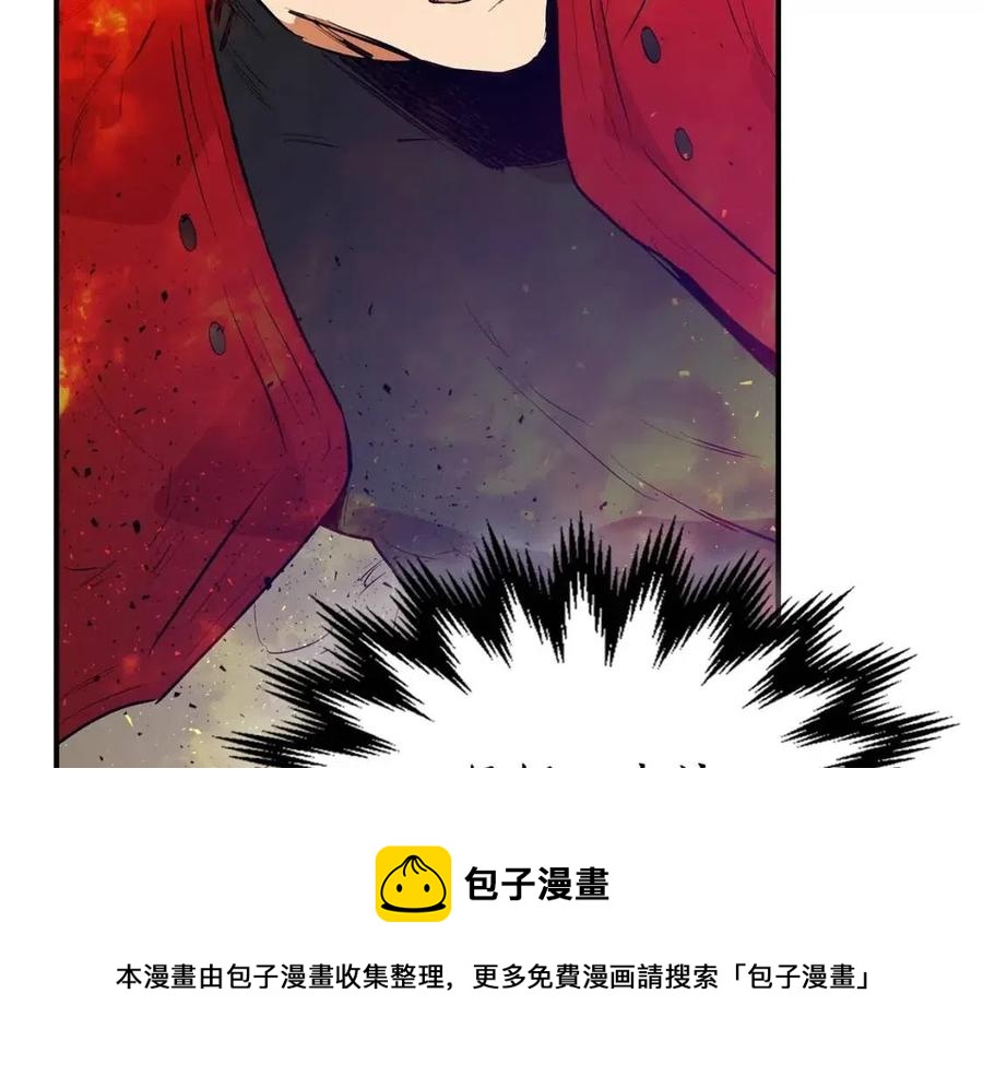 第14话 焚身之战72