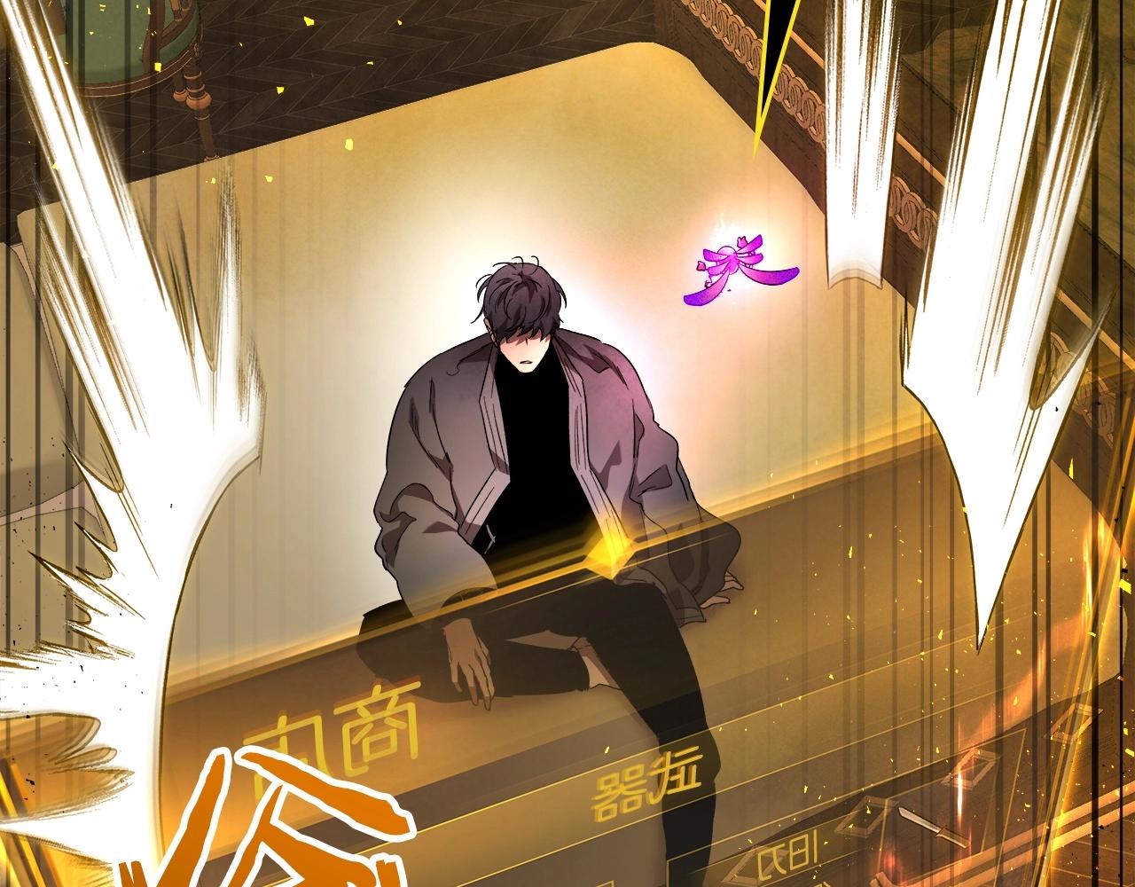 第44话 坐地起价168