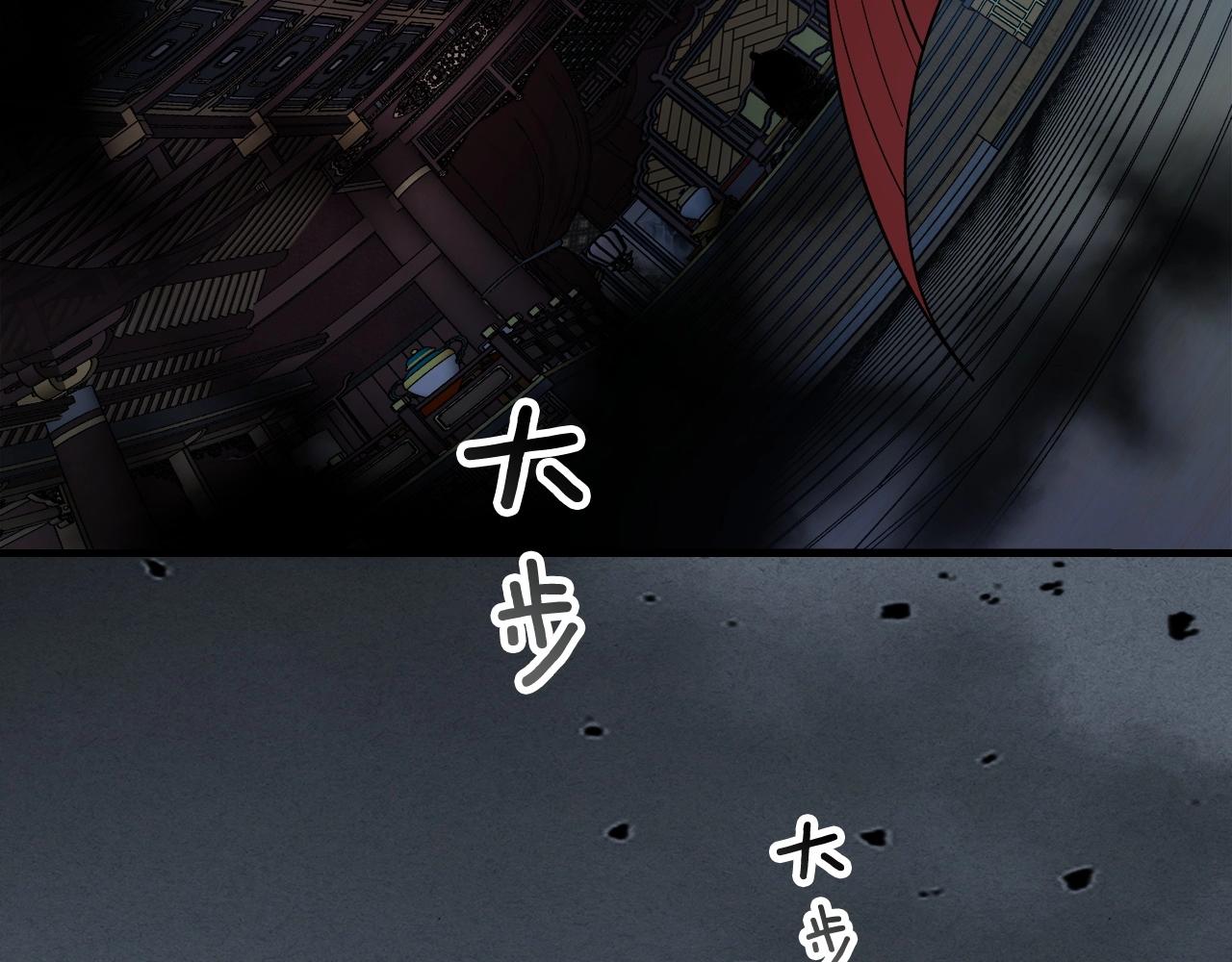 第42话 最终考验190