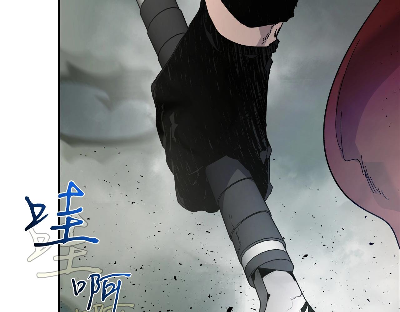 第60话 闪电战248