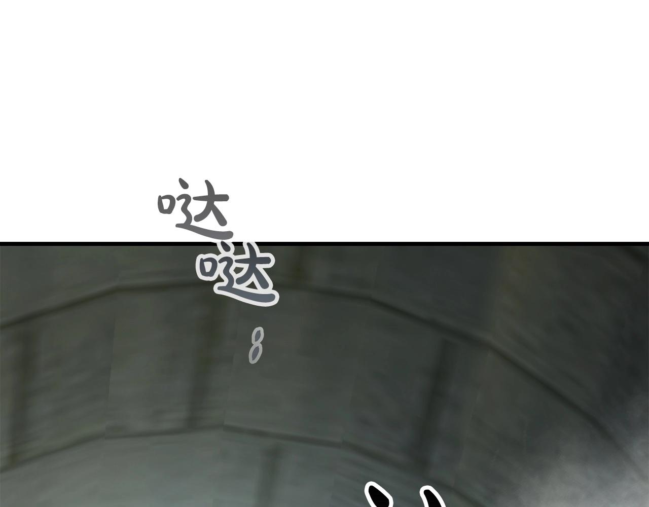 第58话 腐朽的武林152