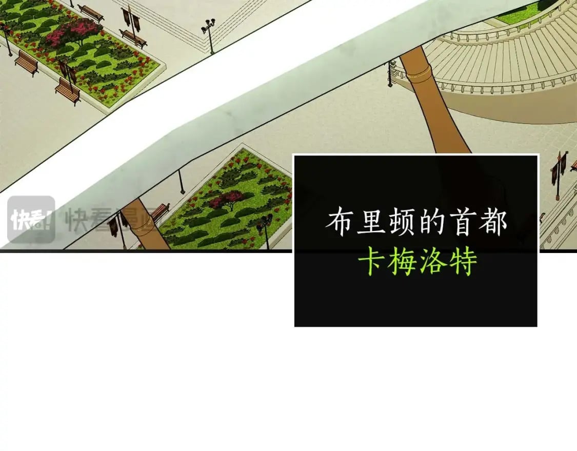 第85话 好久不见3