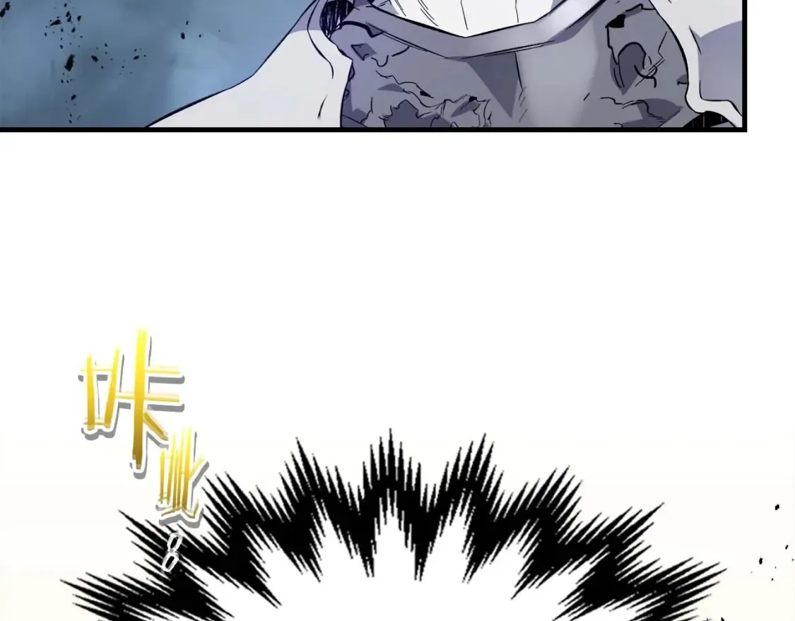 第97话 世界的开拓95