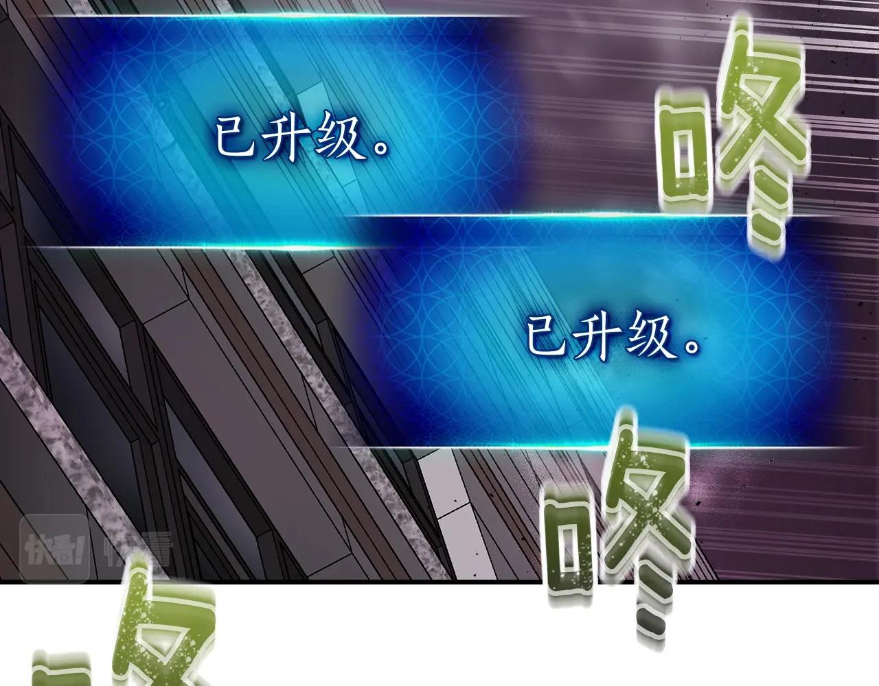 第3话 无与伦比的战绩156