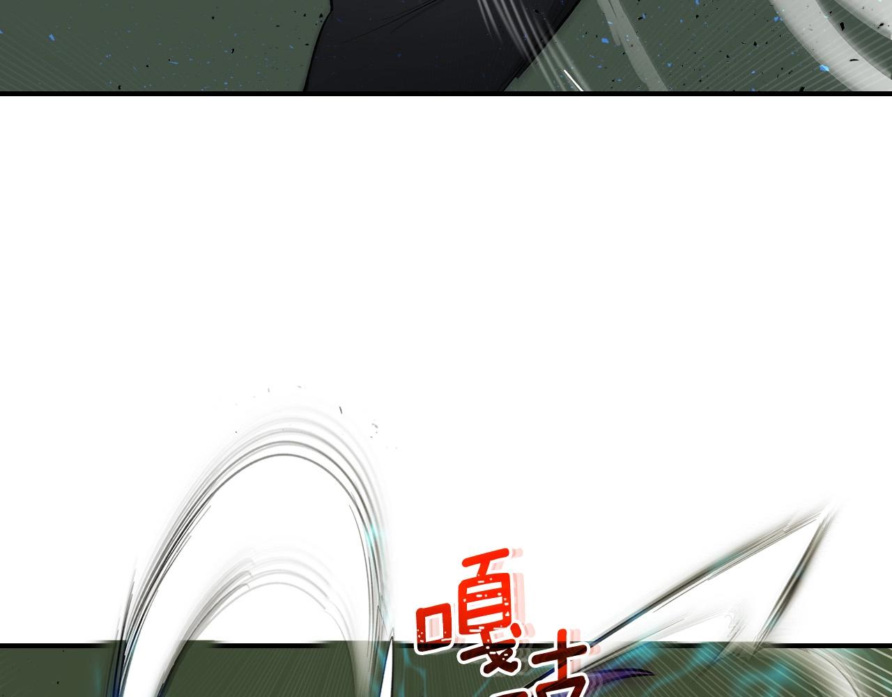 第6话 奥林匹斯之惑10