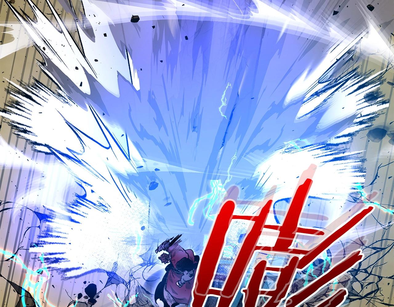 第41话 风百林176