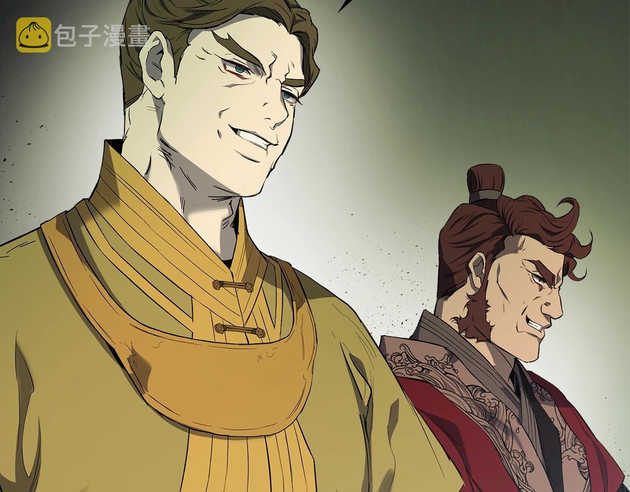 第38话 权天主的考验117