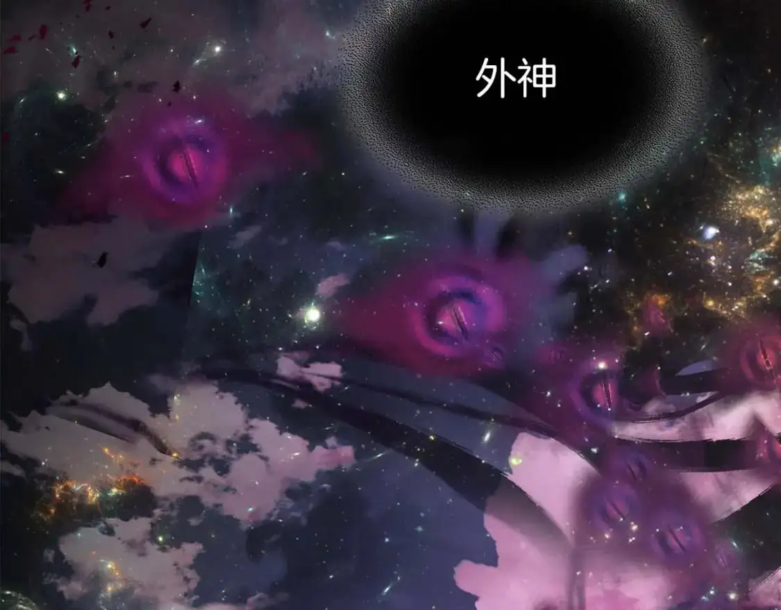 第96话 世界的尽头57