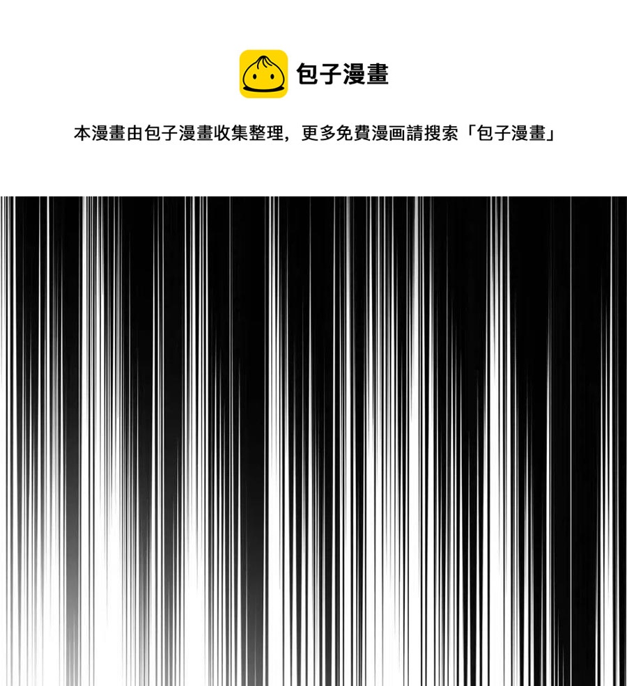 第17话 战意滔天184
