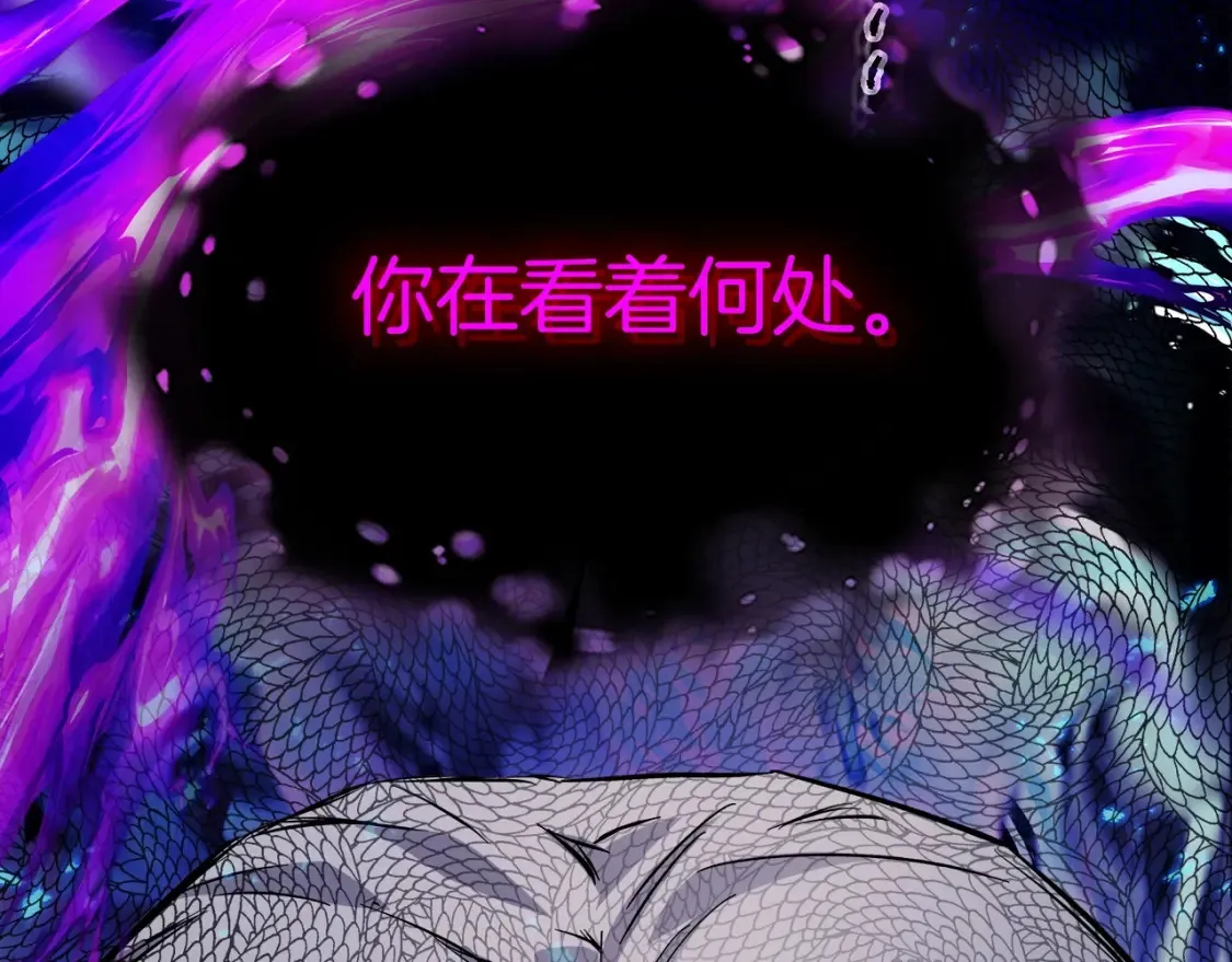 第100话 三角铁63