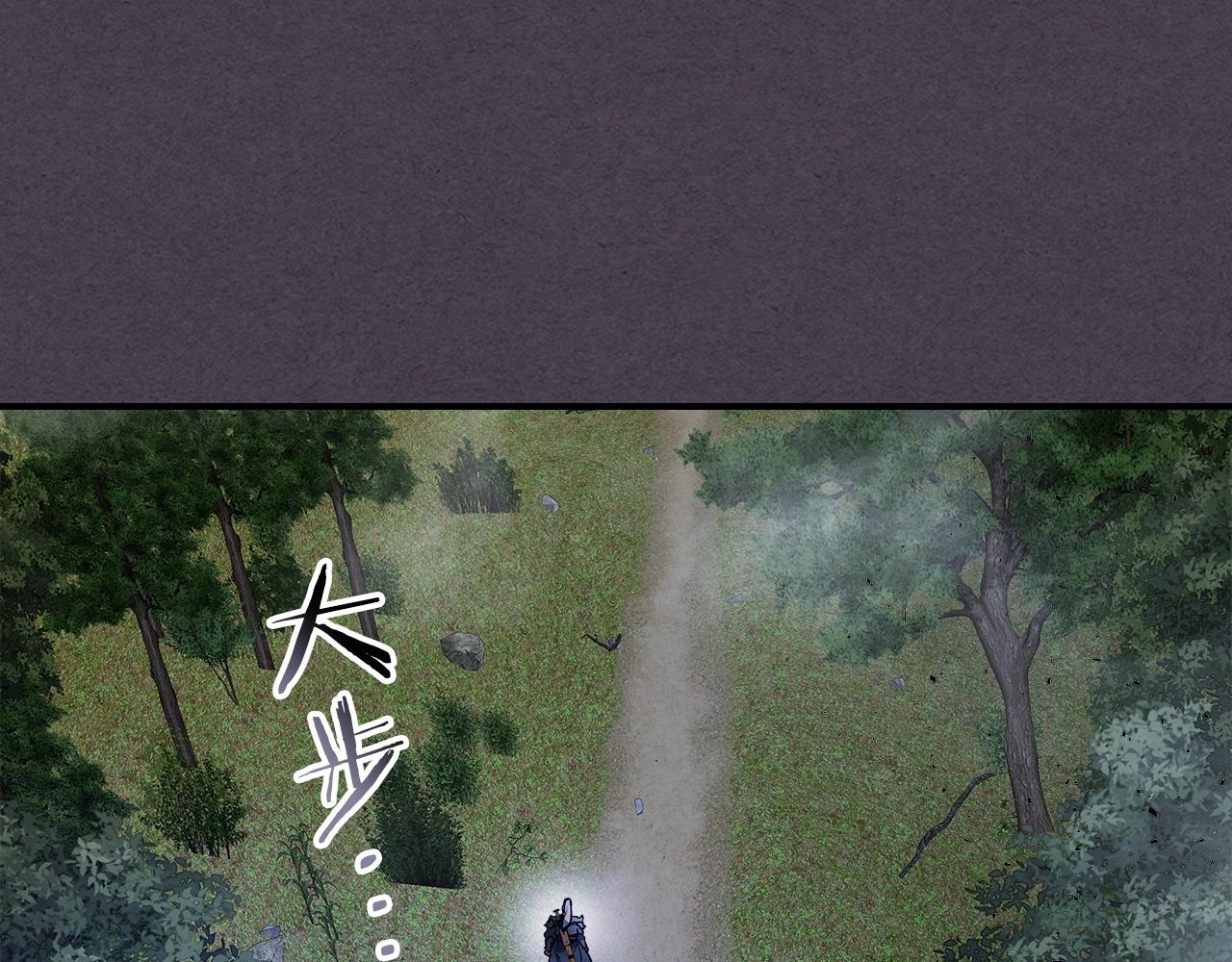 第36话 天魔考验46
