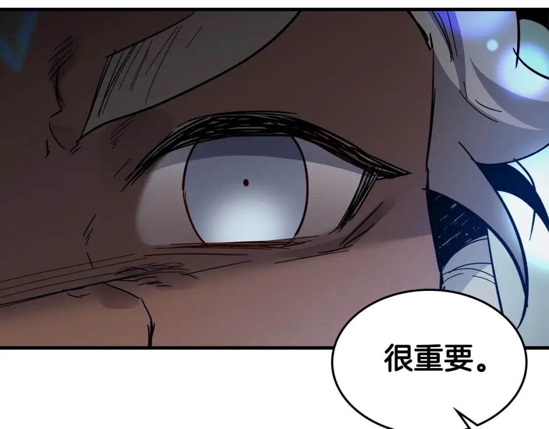 第65话 给我起来121