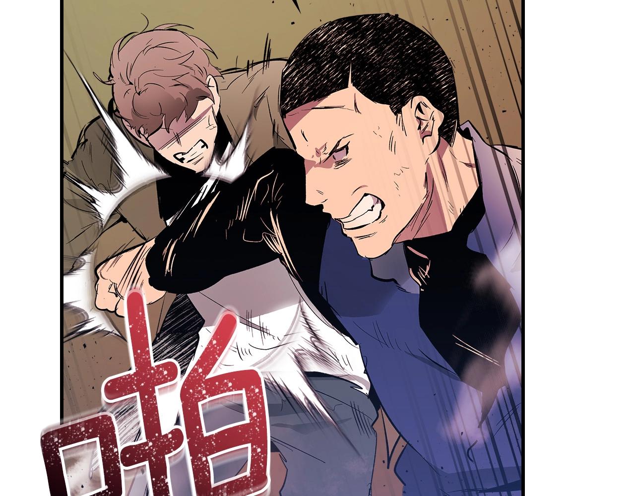第4话 人性本恶228
