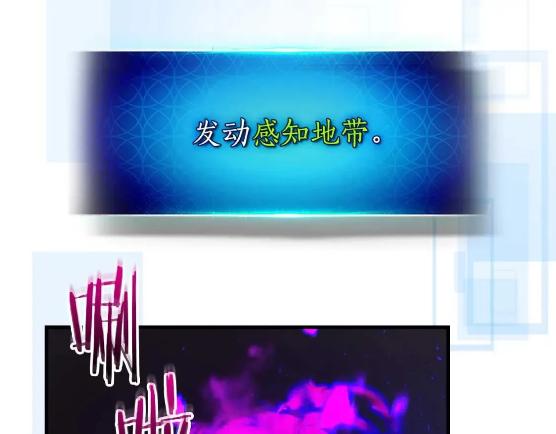 第68话 海神119