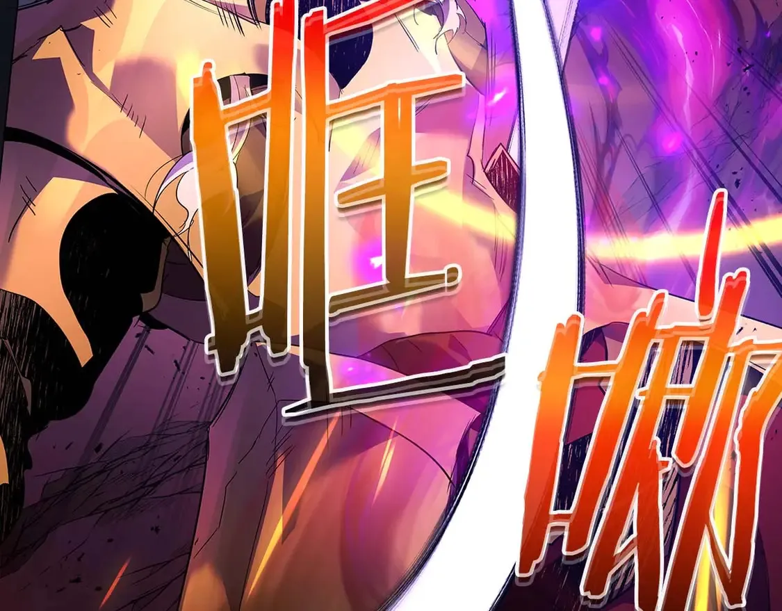 第107话 亡者之尊153