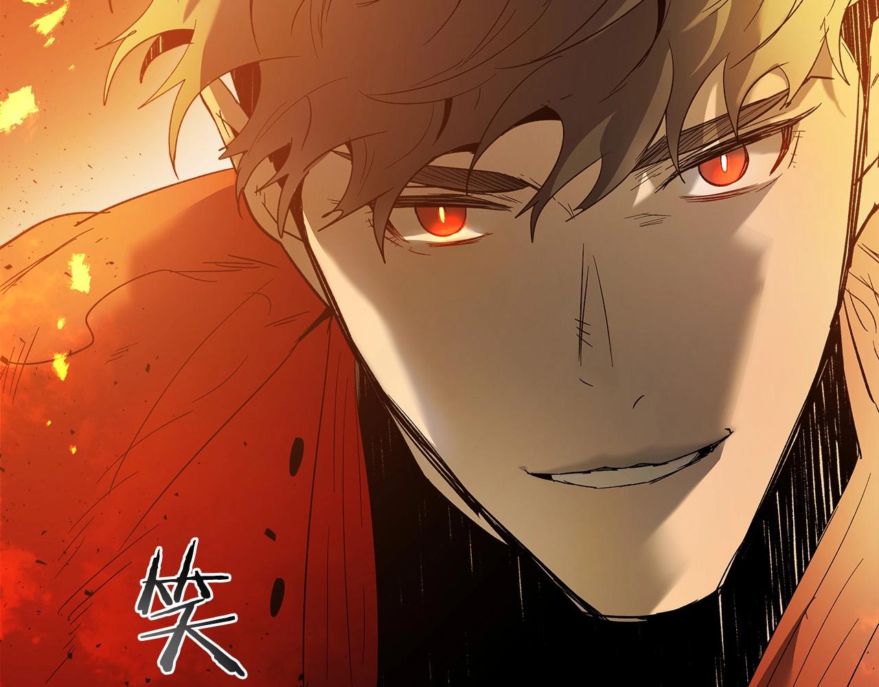 第26话 雷火交动238