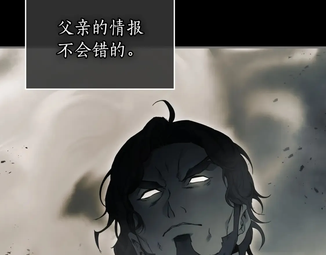 第66话 考验开始125