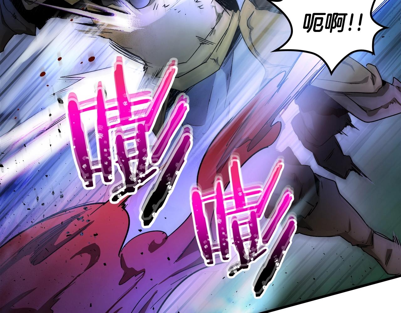 第47话 天罗蛛网68