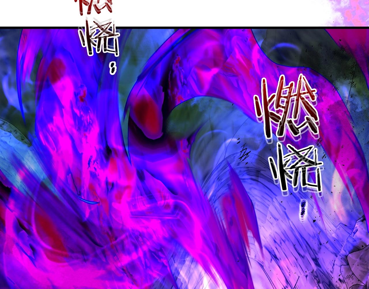 第43话 魔教圣火131