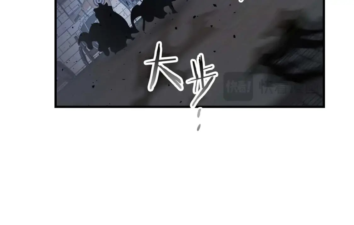 第88话 巨人化首次成功96