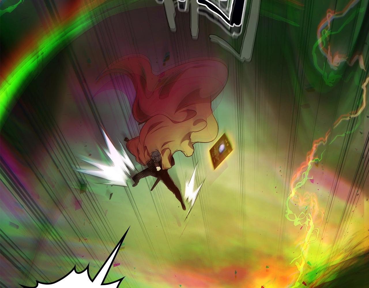 第55话 另一个少教主？76
