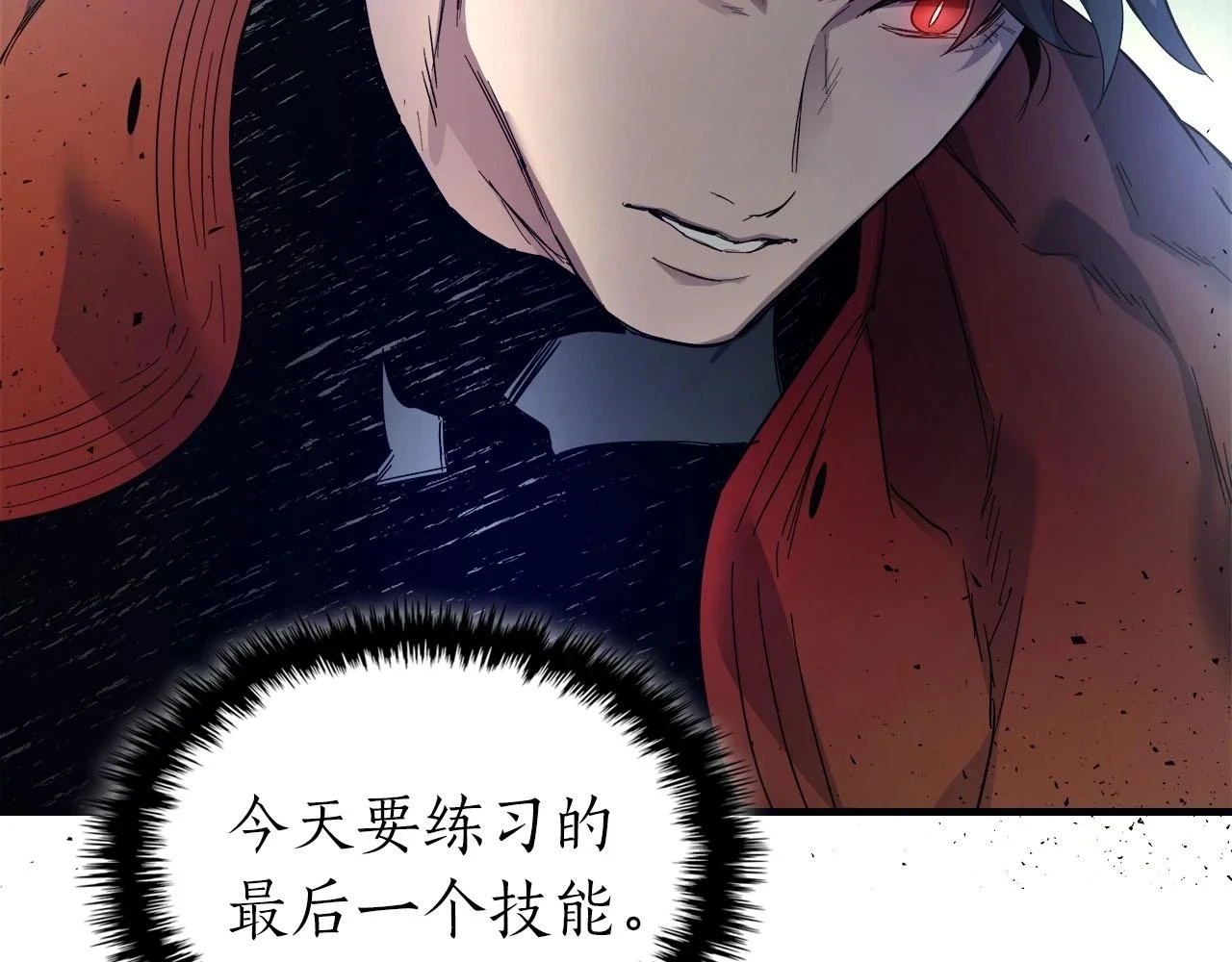 第64话 激战188