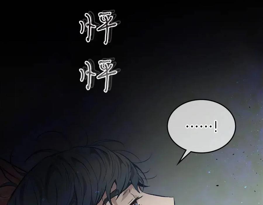 第15话 汇集世界98
