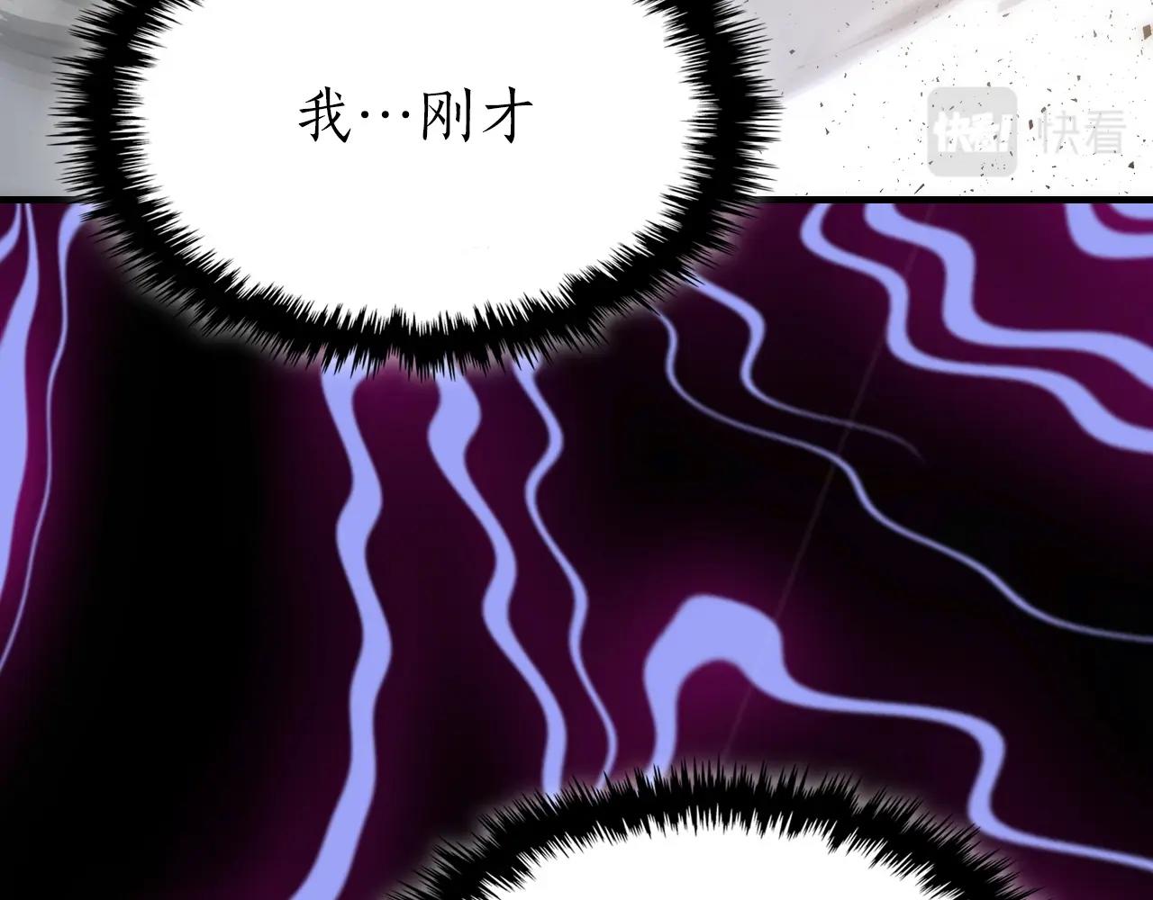 第56话 大会开始！126