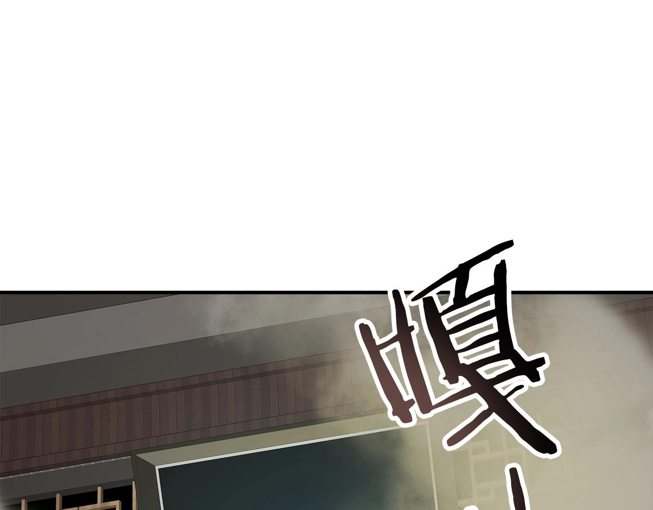 第37话 天子龙174