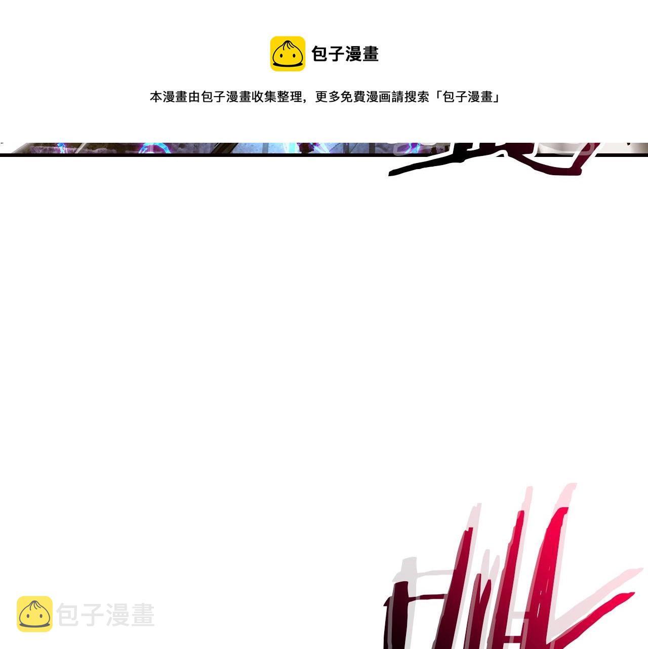 第28话 宙斯之盾184
