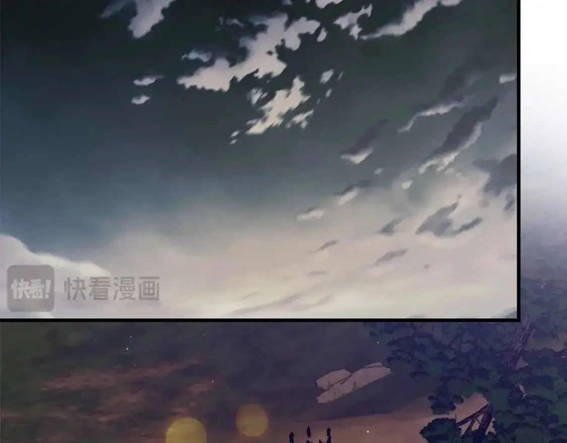 第98话 少教主的能力150