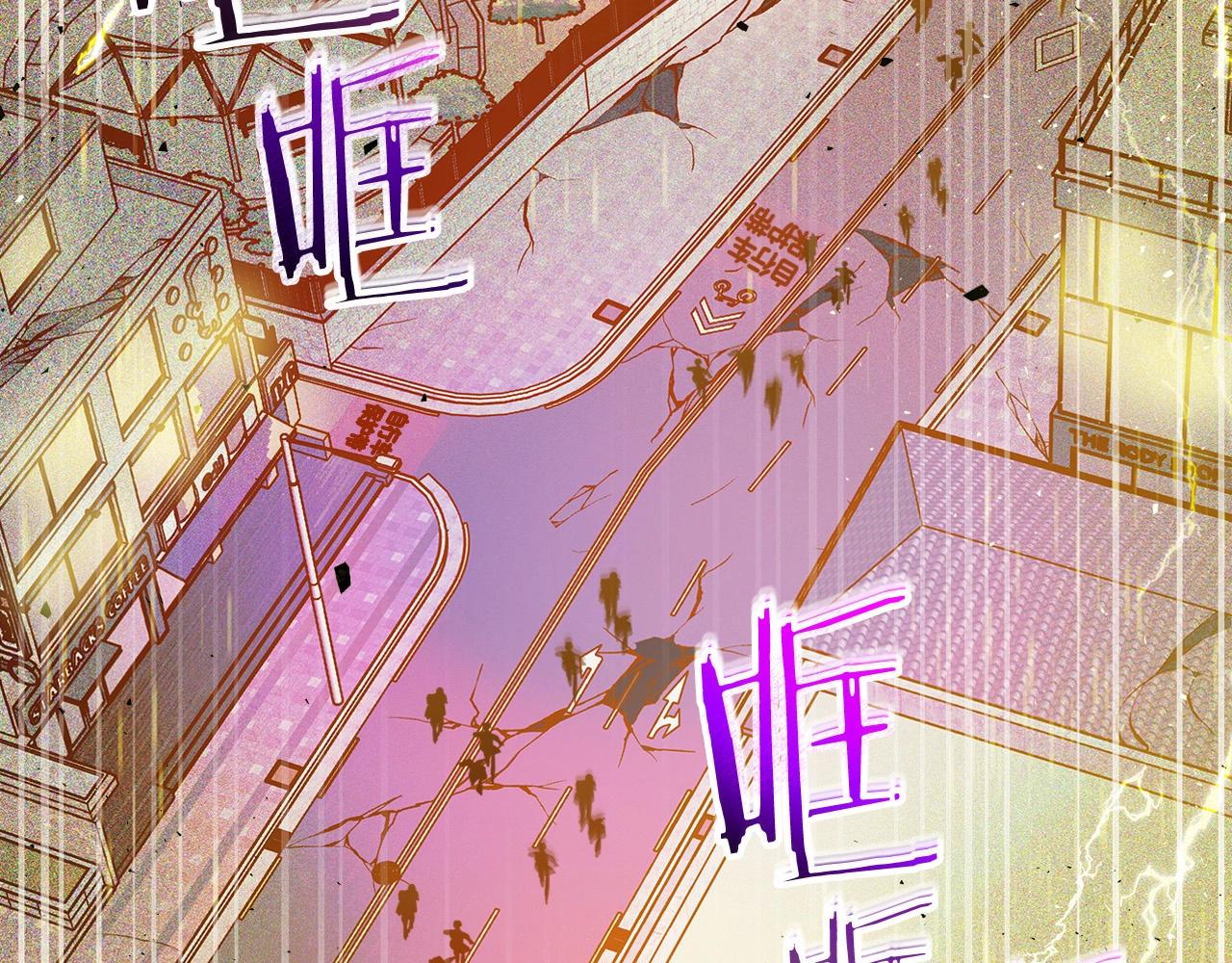第3话 无与伦比的战绩217