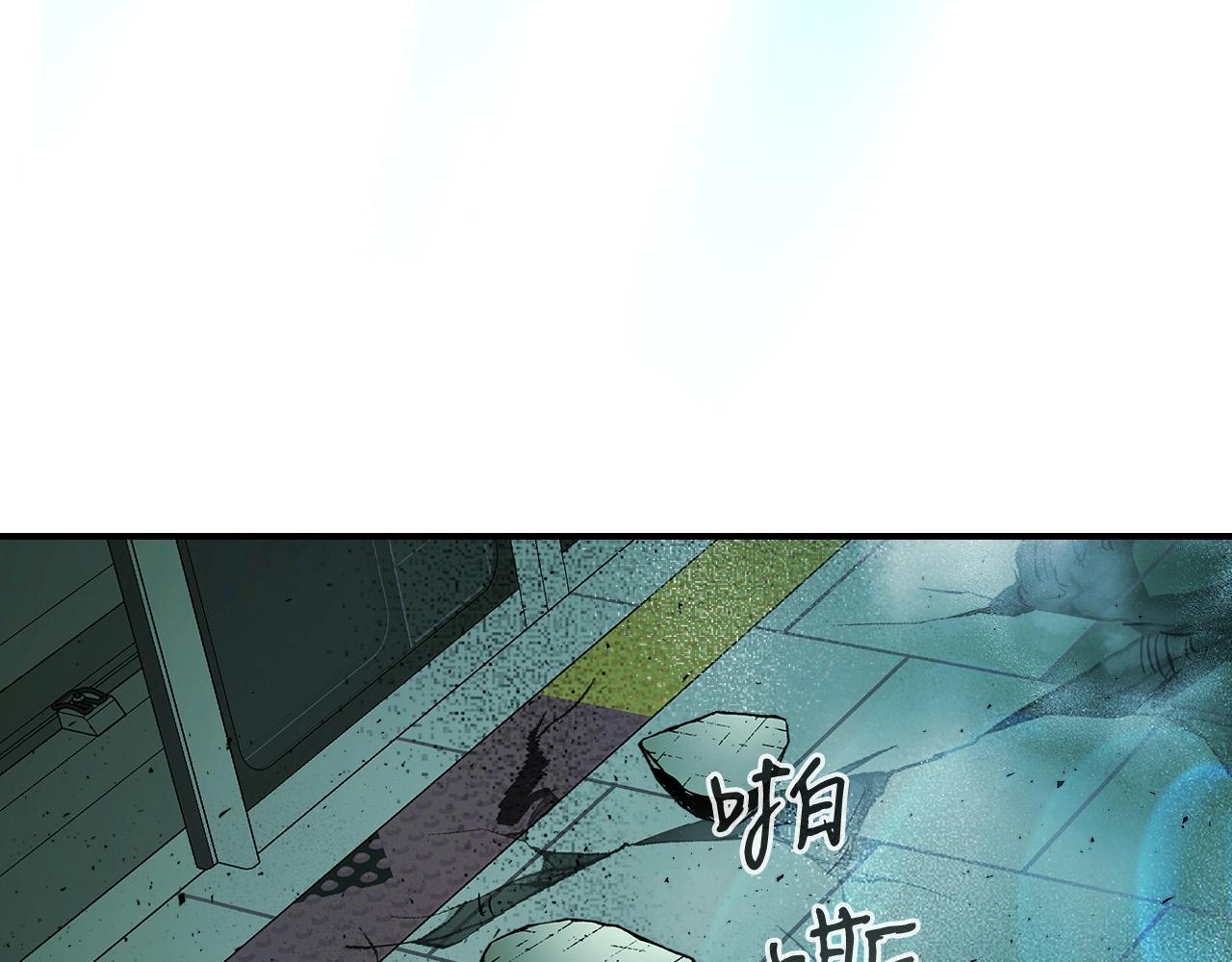 第7话 魔法掌控者136