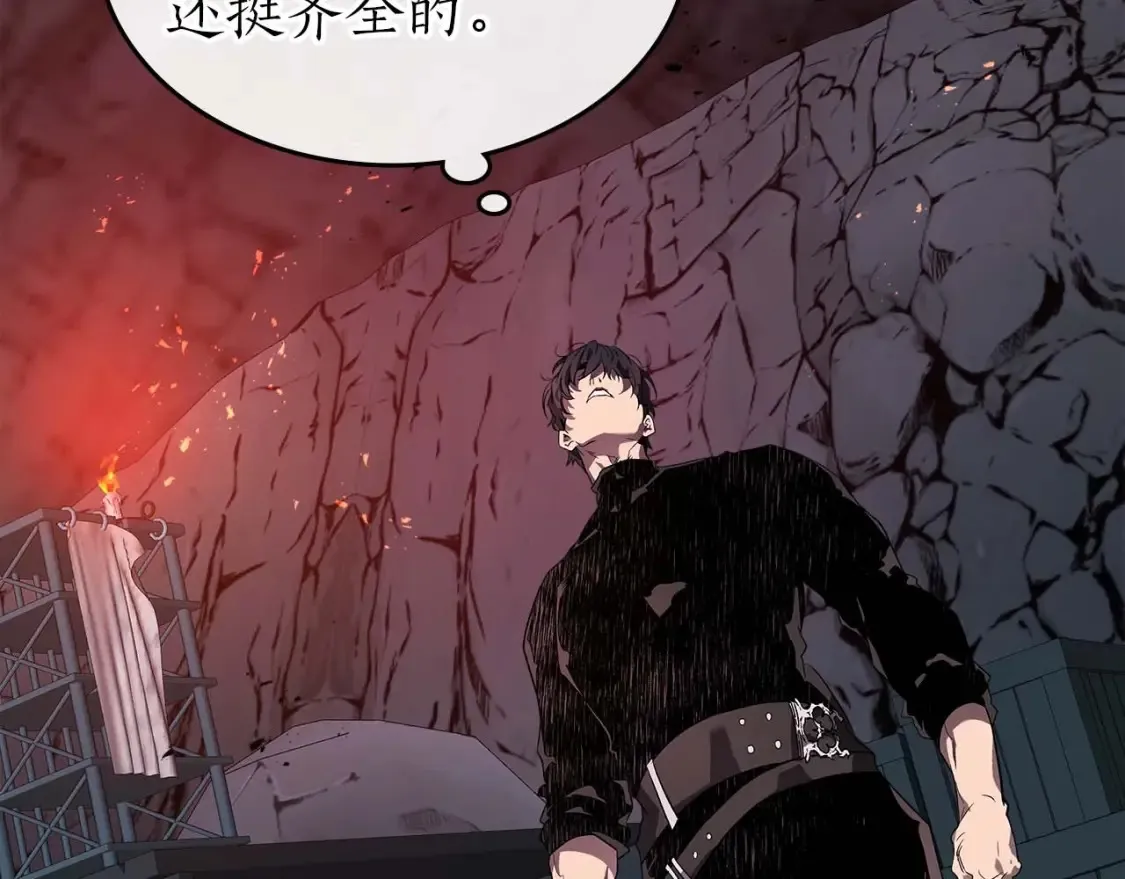 第105话 大海里的亡灵67