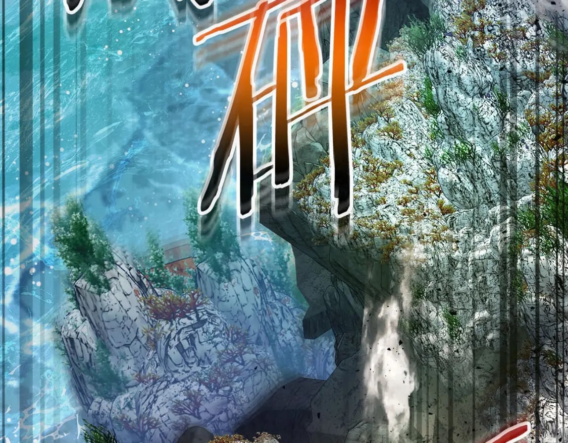 第67话 正面突破139